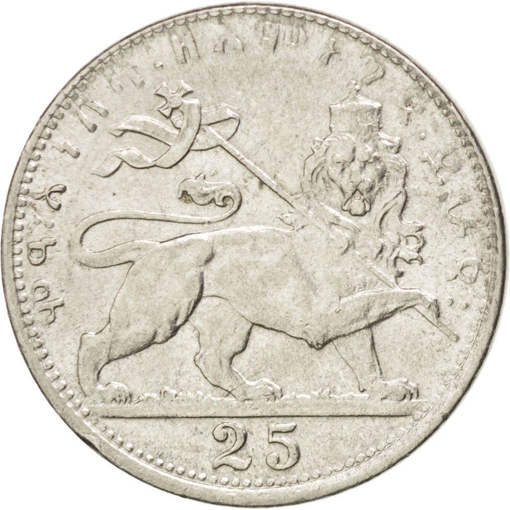 ETHIOPIA, 25 Matonas, 1931, KM #30, MS(63), Nickel, 5.06