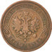 Russia, Nicholas II, 5 Kopeks, 1911, Saint-Petersburg, MB+, Rame, KM:12.2