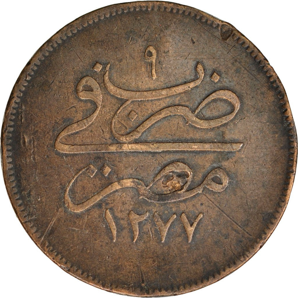 Coin, Egypt, Abdul Aziz, 20 Para, 1868, EF(40-45), Bronze, KM:244