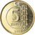 Moneta, Turcja, 5 Kurus, 2009, MS(64), Mosiądz, KM:1240