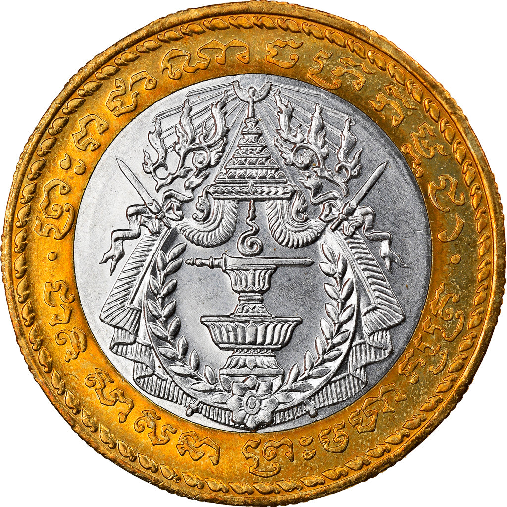 Coin, Cambodia, 500 Riels, 1995, MS(64), Bi-Metallic, KM:95