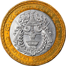 Coin, Cambodia, 500 Riels, 1995, MS(64), Bi-Metallic, KM:95