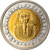 Coin, Egypt, Pound, 2005, Cairo, MS(64), Bi-Metallic, KM:940