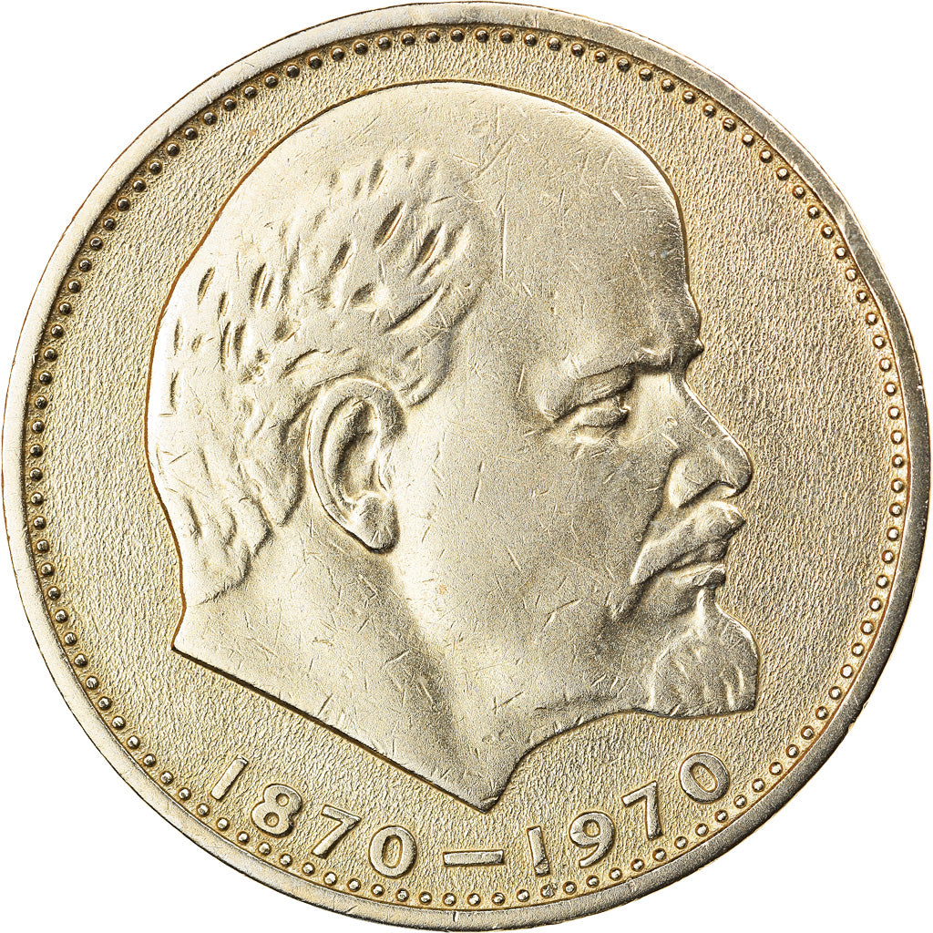 Coin, Russia, Rouble, 1970, MS(64), Copper-Nickel-Zinc, KM:141
