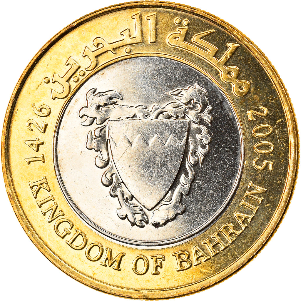 Coin, Bahrain, Hamed Bin Isa, 100 Fils, 2005, MS(64), Bi-Metallic, KM:26