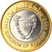 Coin, Bahrain, Hamed Bin Isa, 100 Fils, 2005, MS(64), Bi-Metallic, KM:26