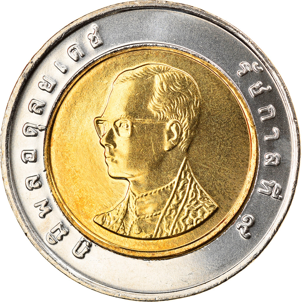 Coin, Thailand, Rama IX, 10 Baht, 2006, MS(64), Bi-Metallic, KM:227