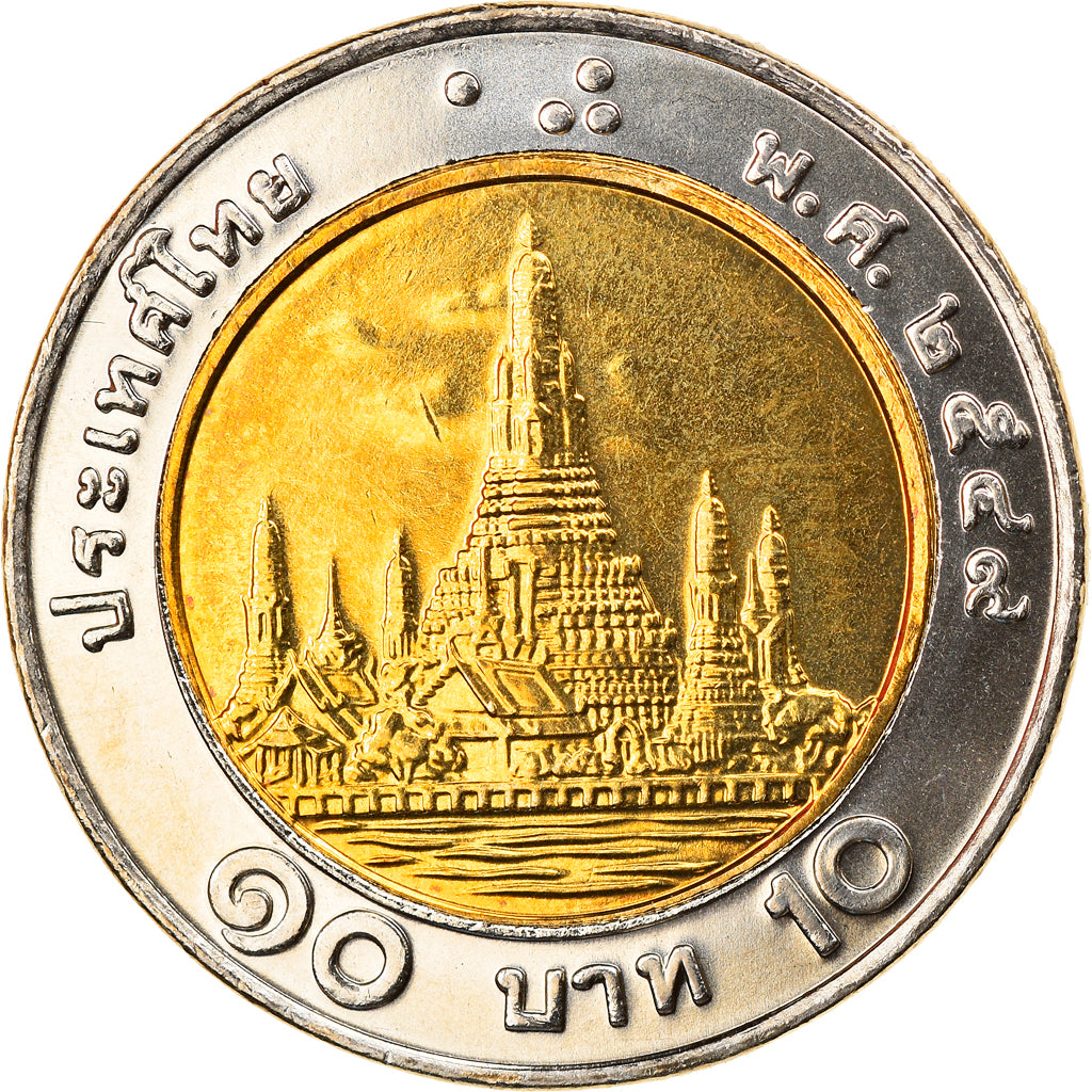 Coin, Thailand, Rama IX, 10 Baht, 2006, MS(64), Bi-Metallic, KM:227