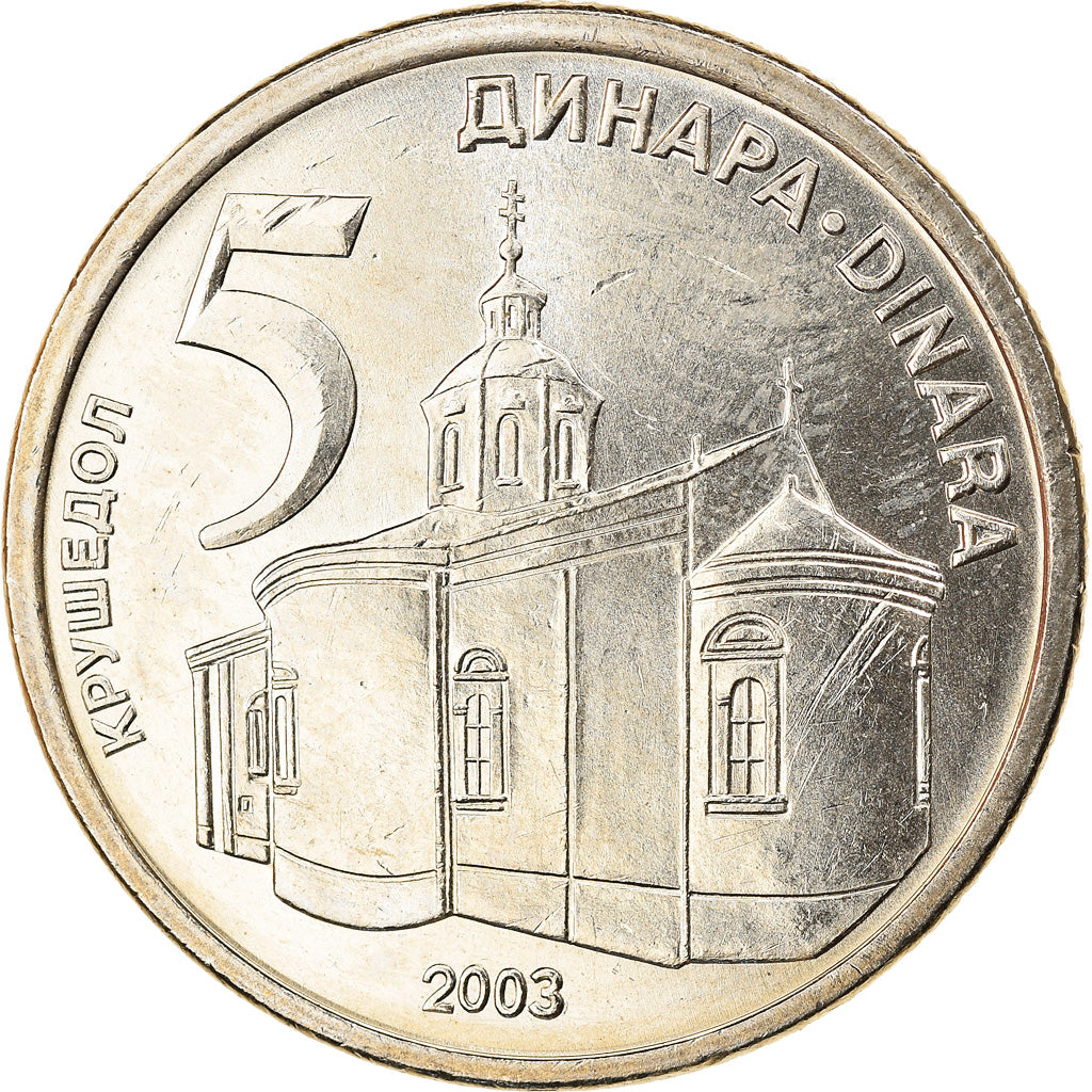 Coin, Serbia, 5 Dinara, 2003, MS(64), Copper-Nickel-Zinc, KM:36