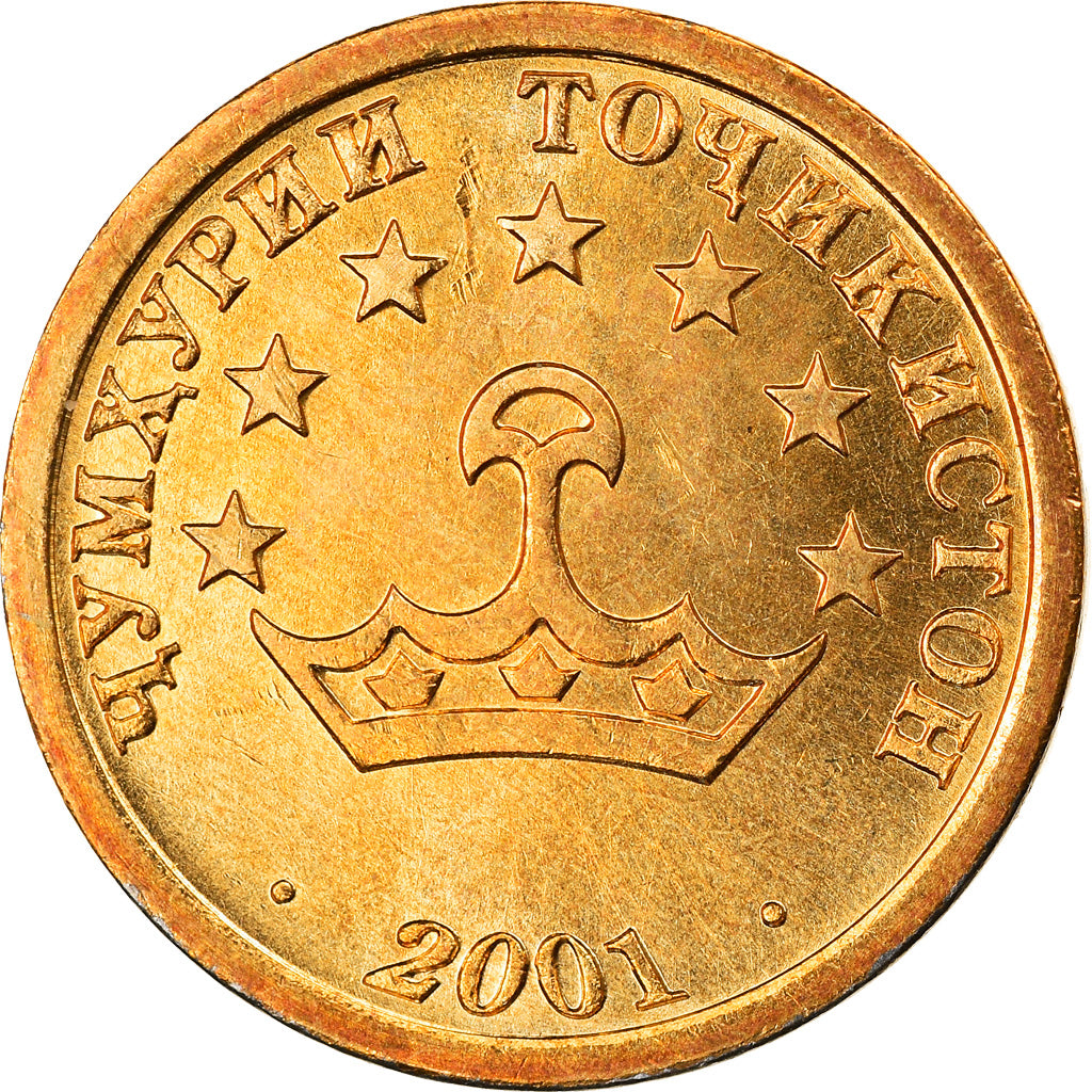 Monnaie, Tajikistan, 10 Drams, 2001, St. Petersburg, SPL+, Brass Clad Steel