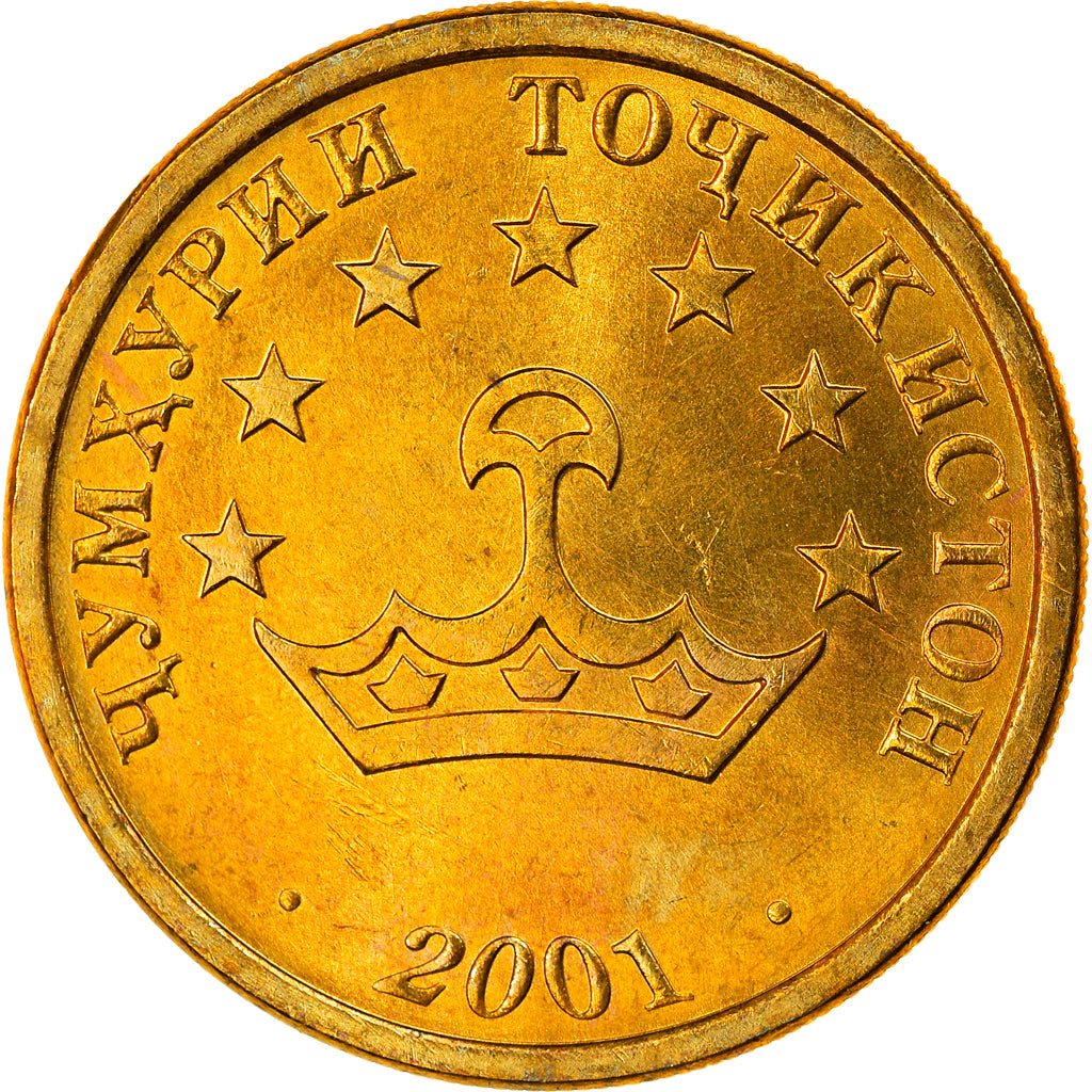 Coin, Tajikistan, 25 Drams, 2001, St. Petersburg, MS(64), Brass, KM:5.1