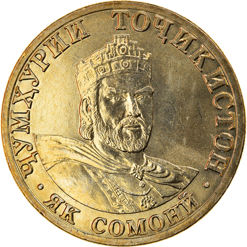 Munten, Tajikistan, Somoni, 2001, St. Petersburg, UNC, Copper-Nickel-Zinc, KM:7