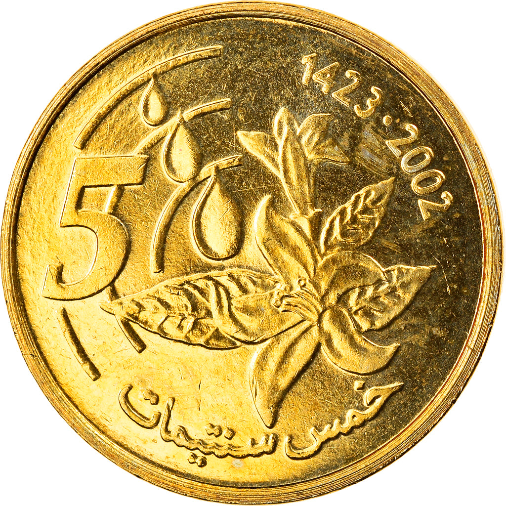 Coin, Morocco, Mohammed VI, 5 Santimat, 2002, MS(65-70), Aluminum-Bronze, KM:112