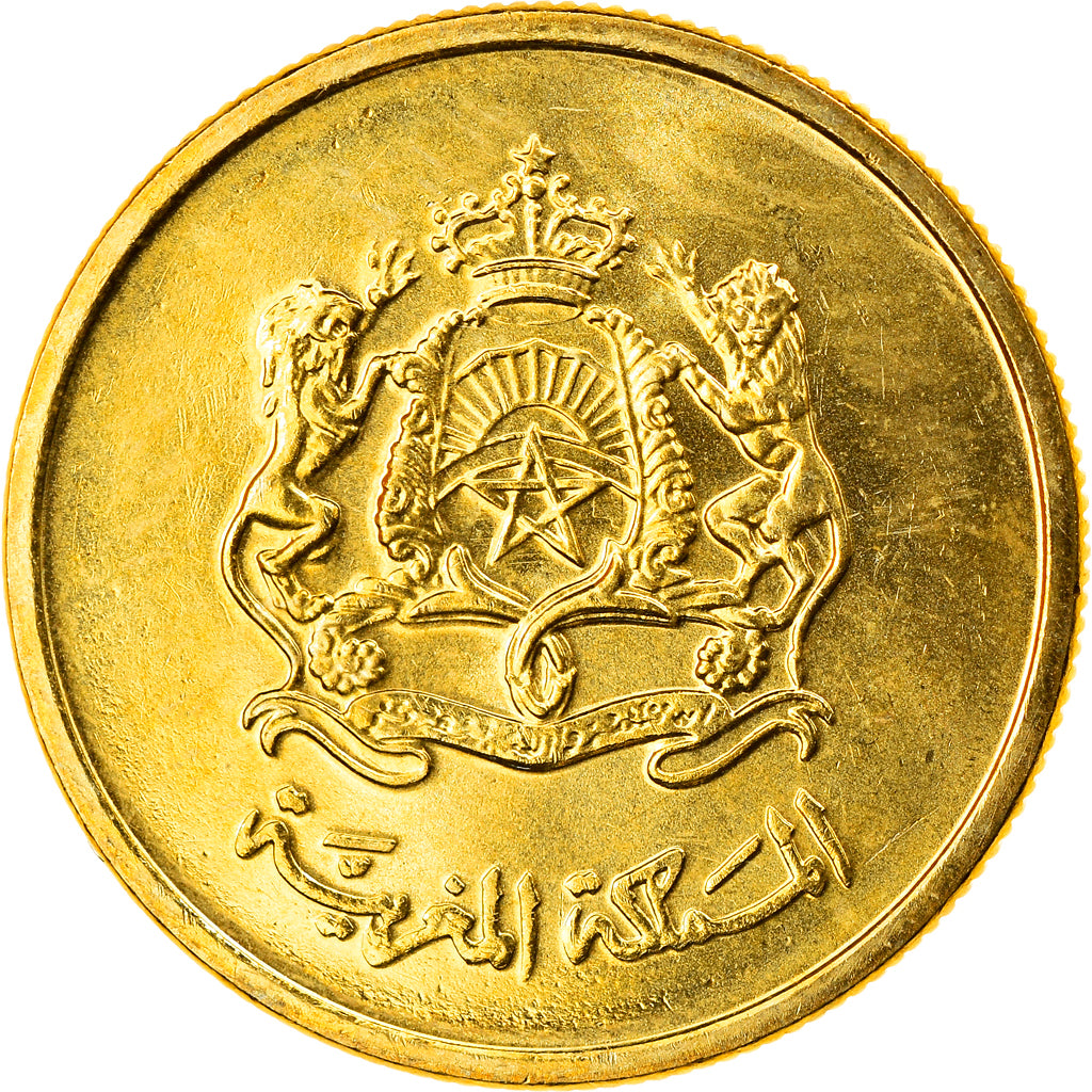 Coin, Morocco, Mohammed VI, 10 Santimat, 2002, MS(64), Aluminum-Bronze, KM:114