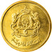 Coin, Morocco, Mohammed VI, 10 Santimat, 2002, MS(64), Aluminum-Bronze, KM:114