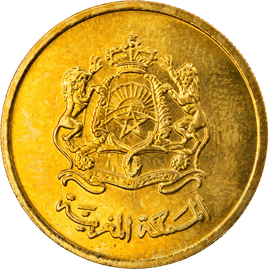 Coin, Morocco, Mohammed VI, 20 Santimat, 2002, Paris, MS(64), Aluminum-Bronze