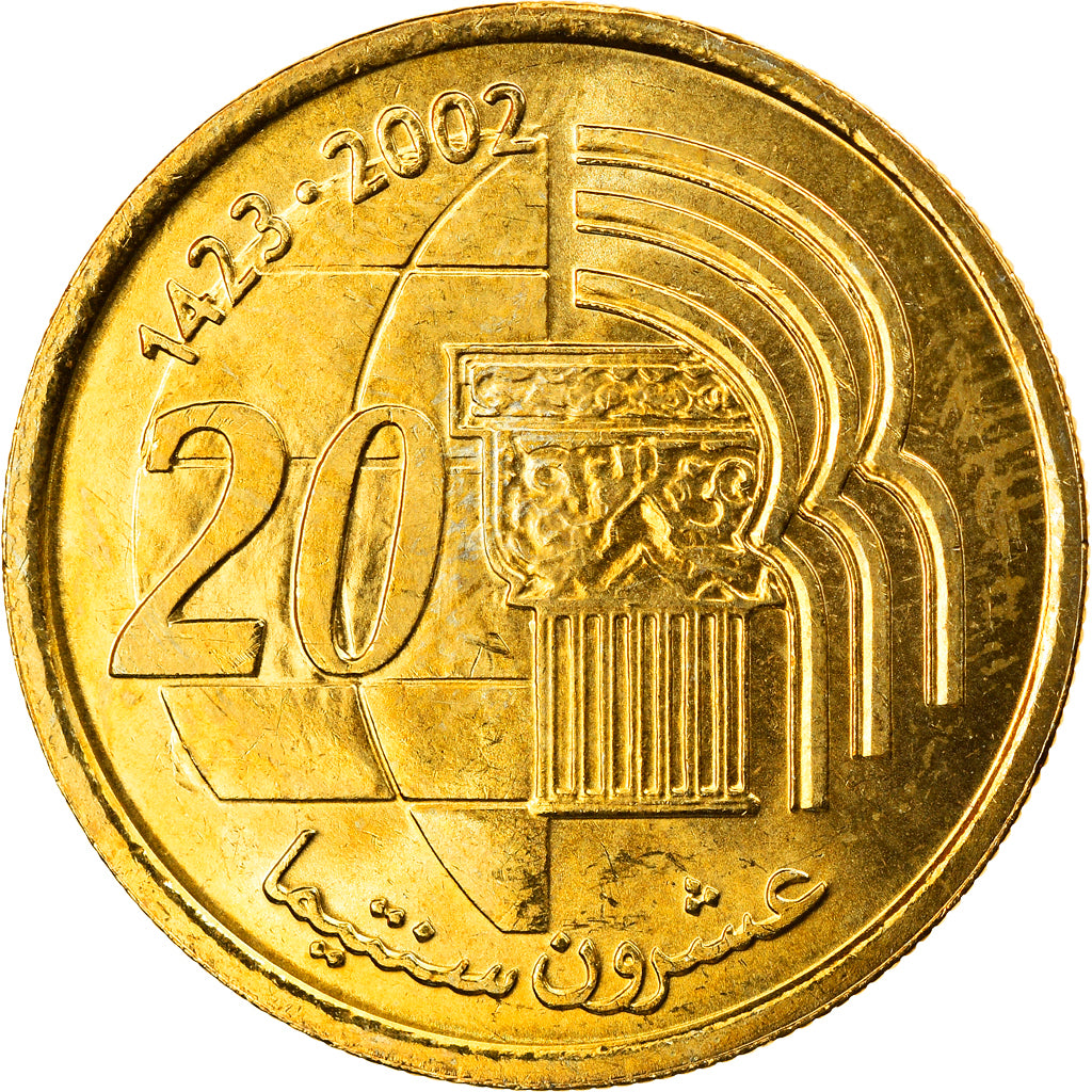 Coin, Morocco, Mohammed VI, 20 Santimat, 2002, Paris, MS(64), Aluminum-Bronze