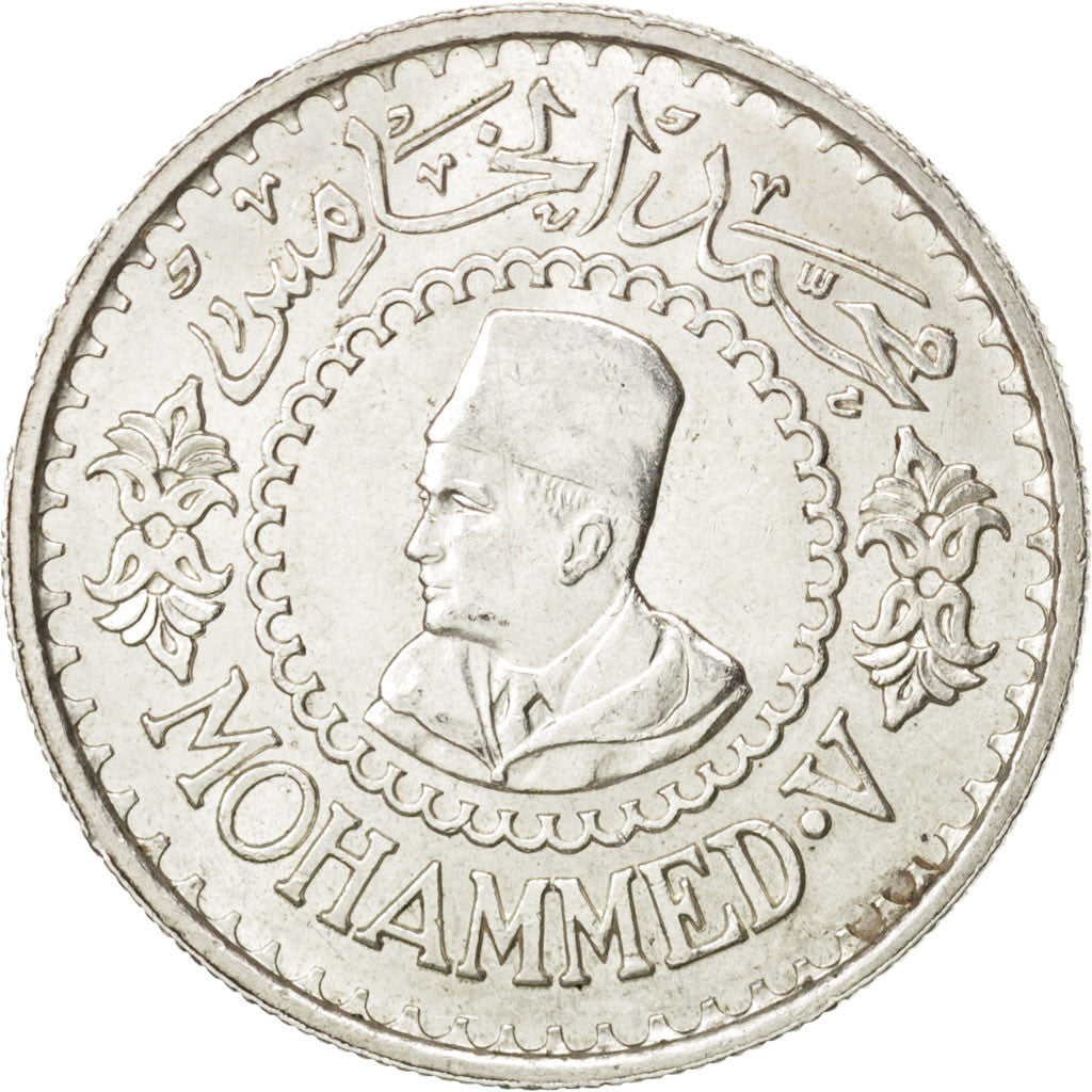 MOROCCO, 500 Francs, 1956, Paris, KM #54, AU(55-58), Silver, 38, 22.57