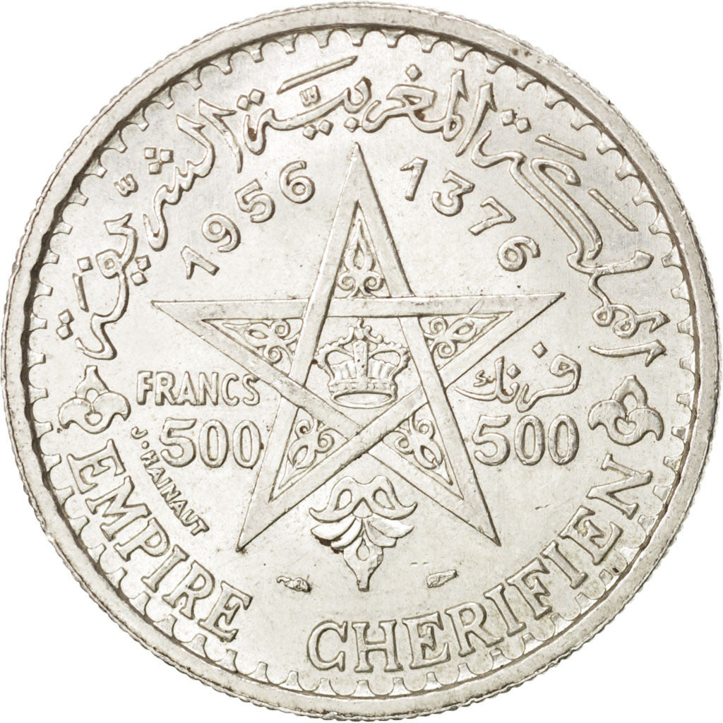 MOROCCO, 500 Francs, 1956, Paris, KM #54, AU(55-58), Silver, 38, 22.57