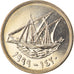 Moneta, Kuwejt, Jabir Ibn Ahmad, 100 Fils, 1999/AH1420, MS(65-70)