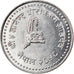 Monnaie, Népal, SHAH DYNASTY, Gyanendra Bir Bikram, 25 Paisa, 2003, Kathmandu