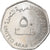 Moneta, Emirati Arabi Uniti, 50 Fils, 1998, British Royal Mint, SPL+