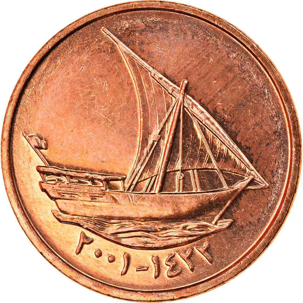 Moneta, Emirati Arabi Uniti, 10 Fils, 2001/AH1422, British Royal Mint, SPL