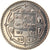 Coin, Nepal, SHAH DYNASTY, Birendra Bir Bikram, 10 Rupee, 2014, Kathmandu