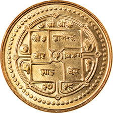 Moneda, Nepal, SHAH DYNASTY, Gyanendra Bir Bikram, 2 Rupees, 2014, Kathmandu