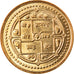 Coin, Nepal, SHAH DYNASTY, Gyanendra Bir Bikram, 2 Rupees, 2014, Kathmandu