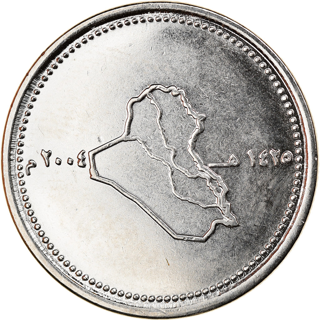 Coin, Iraq, 100 Dinars, 2003/AH1424, MS(63), Stainless Steel, KM:177