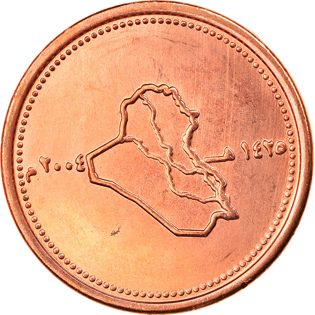 Coin, Iraq, 25 Dinars, 2003/AH1424, MS(63), Copper Plated Steel, KM:175