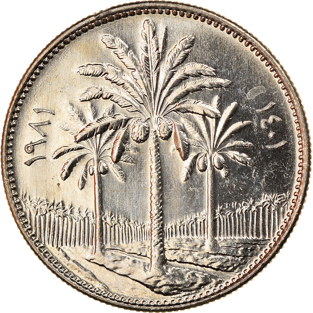 Coin, Iraq, 25 Fils, 1981/AH1401, MS(63), Copper-nickel, KM:127