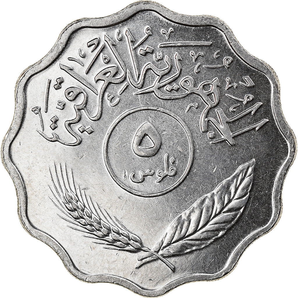 Monnaie, Iraq, 5 Fils, 1975, SPL+, Stainless Steel, KM:141