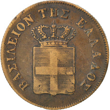 GREECE, 10 Lepta, 1849, Athens, KM #29, VF(30-35), Copper, 12.79