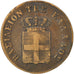 GREECE, 10 Lepta, 1849, Athens, KM #29, VF(30-35), Copper, 12.79