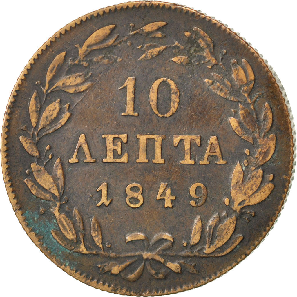 GREECE, 10 Lepta, 1849, Athens, KM #29, VF(30-35), Copper, 12.79