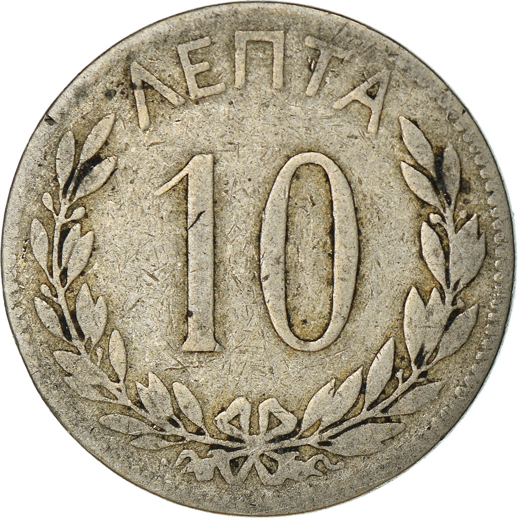 Coin, Greece, George I, 10 Lepta, 1895, Paris, VF(30-35), Copper-nickel, KM:59