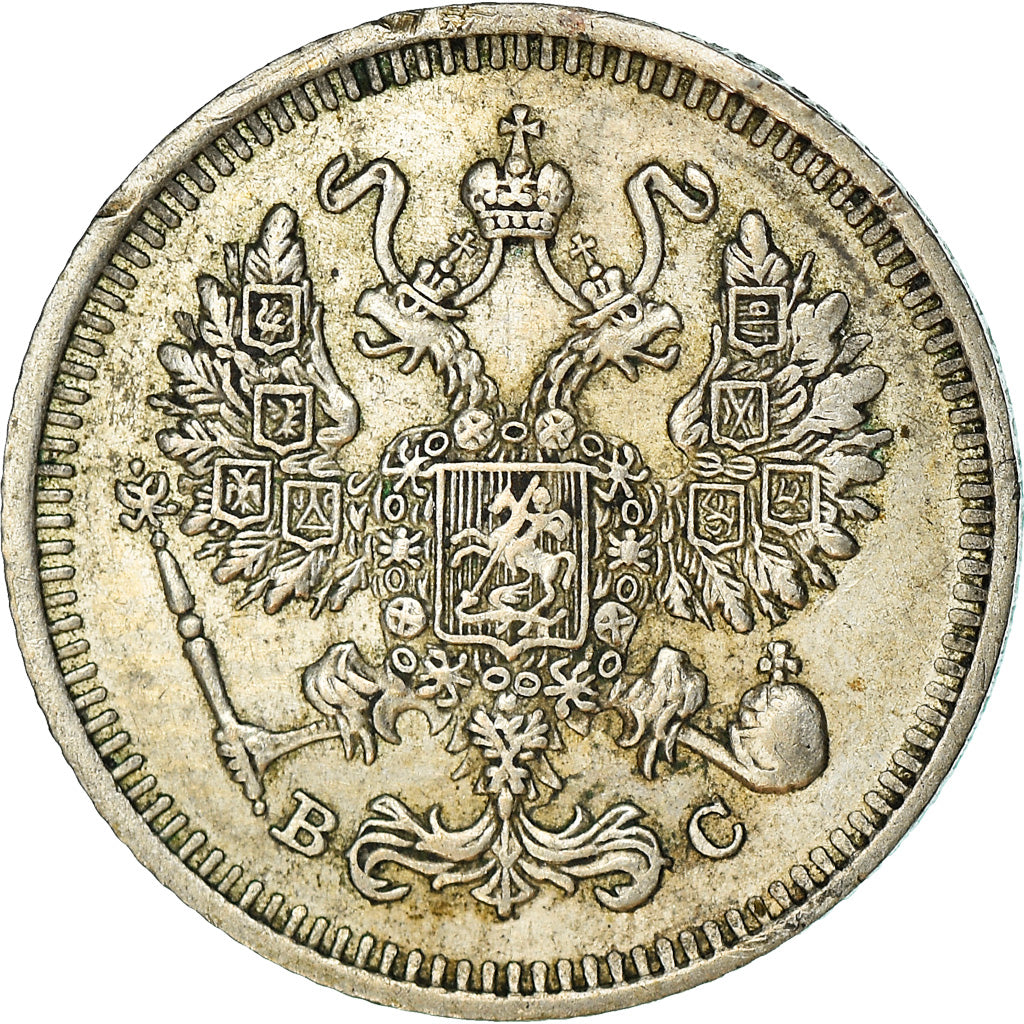 Coin, Russia, Nicholas II, 10 Kopeks, 1913, Saint-Petersburg, EF(40-45), Silver