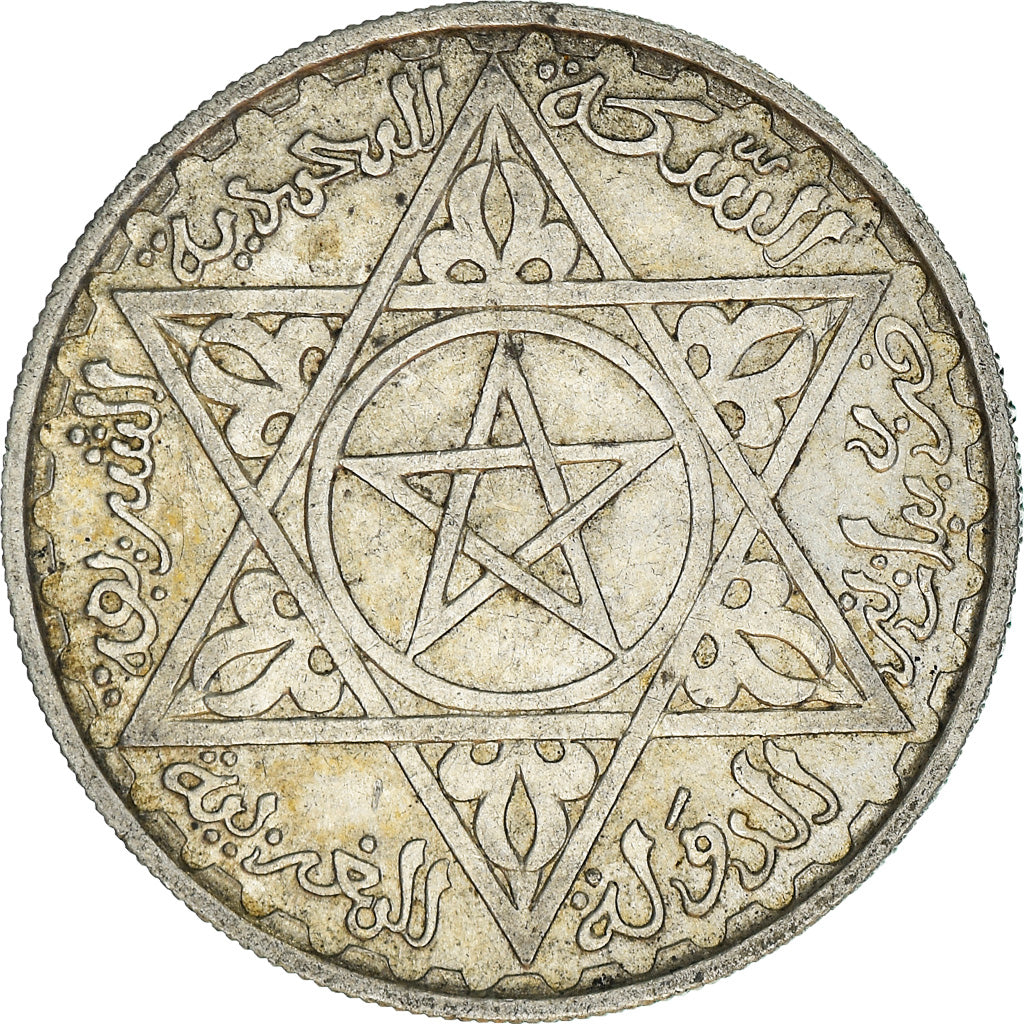 Coin, Morocco, Mohammed V, 200 Francs, 1953, Paris, AU(50-53), Silver, KM:53