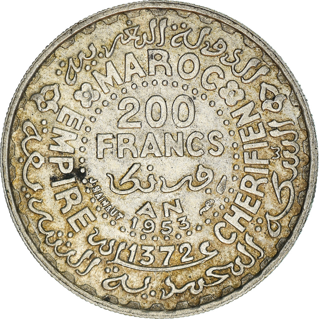 Coin, Morocco, Mohammed V, 200 Francs, 1953, Paris, AU(50-53), Silver, KM:53