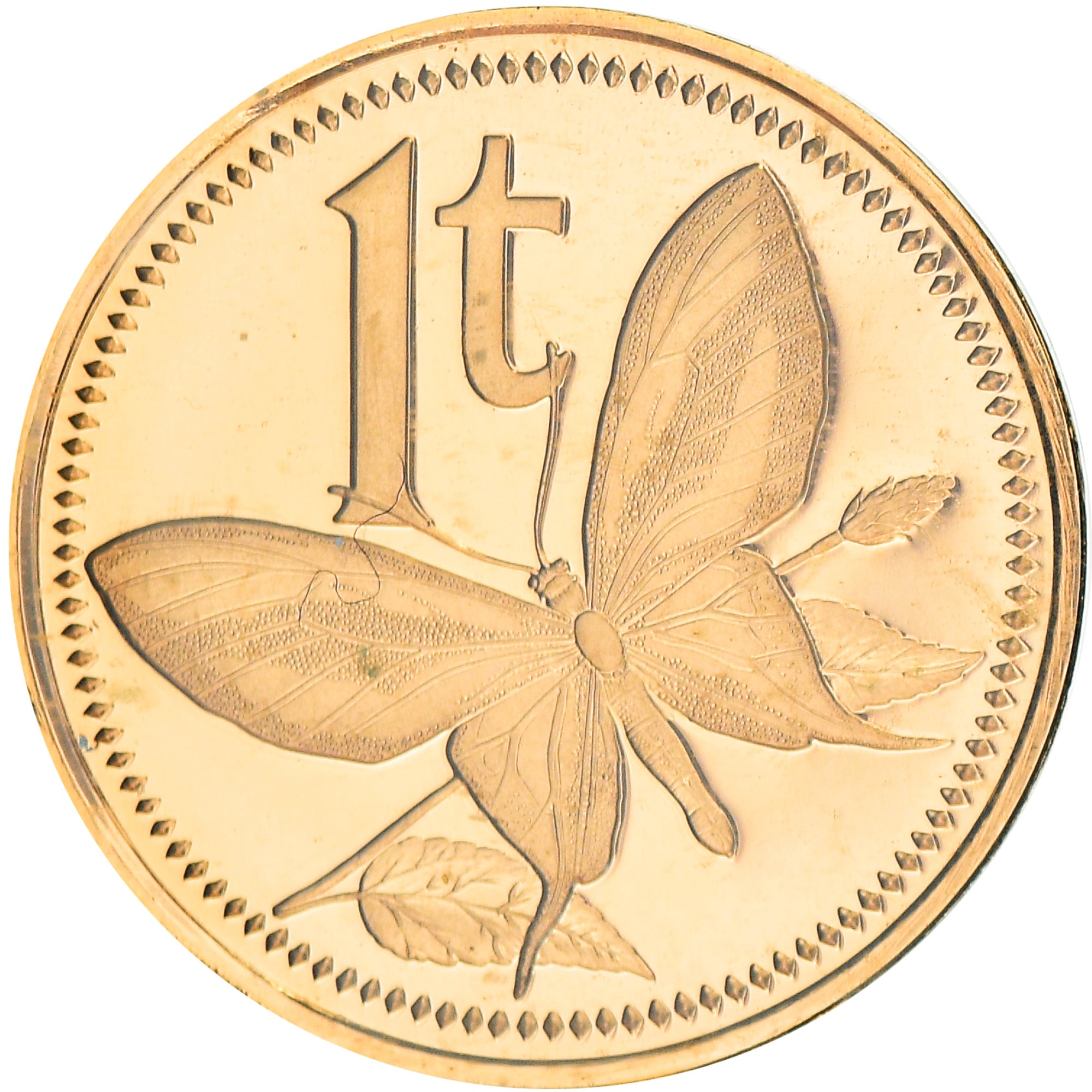 Coin, Papua New Guinea, Toea, 1975, MS(65-70), Bronze, KM:1