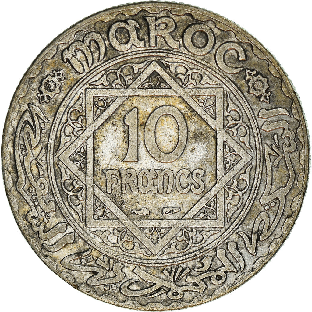 Coin, Morocco, Mohammed V, 10 Francs, 1933, Paris, EF(40-45), Silver, KM:38