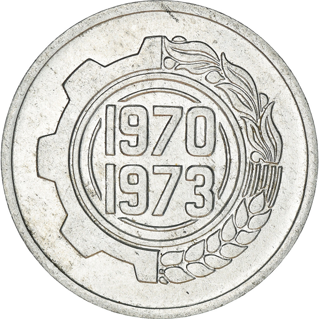 Coin, Algeria, 5 Centimes, 1970, Paris, AU(55-58), Aluminum, KM:101