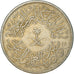 Coin, Saudi Arabia, UNITED KINGDOMS, Ghirsh, 1957/AH1376, EF(40-45)
