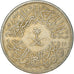 Moneda, Arabia Saudí, UNITED KINGDOMS, Ghirsh, 1957/AH1376, MBC, Cobre -