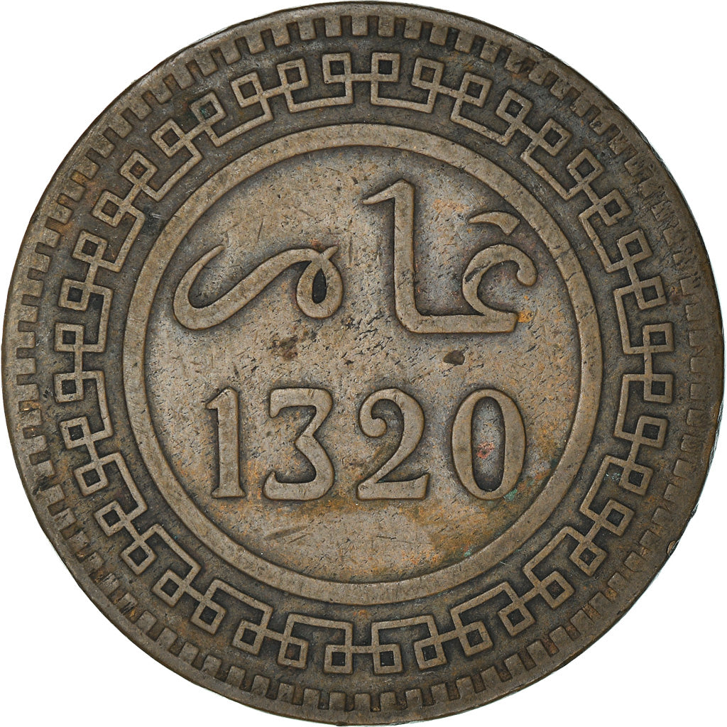Coin, Morocco, 'Abd al-Aziz, 10 Mazunas, 1902/AH1320, Paris, EF(40-45), Bronze
