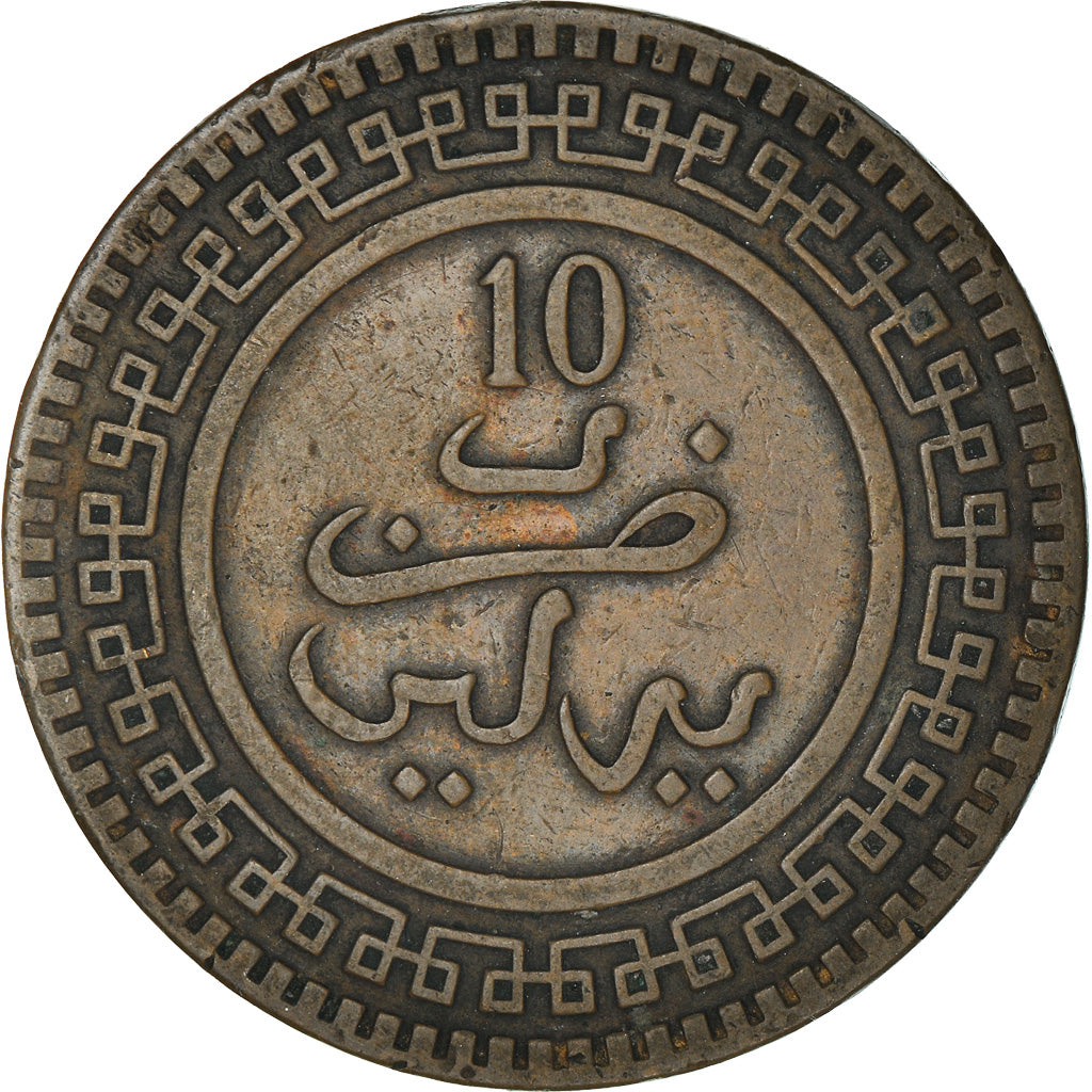 Coin, Morocco, 'Abd al-Aziz, 10 Mazunas, 1902/AH1320, Paris, EF(40-45), Bronze