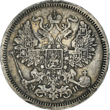 Coin, Russia, Alexander II, 20 Kopeks, 1862, Saint-Petersburg, EF(40-45)