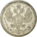 Coin, Russia, Nicholas II, 20 Kopeks, 1880, Saint-Petersburg, VF(20-25), Silver